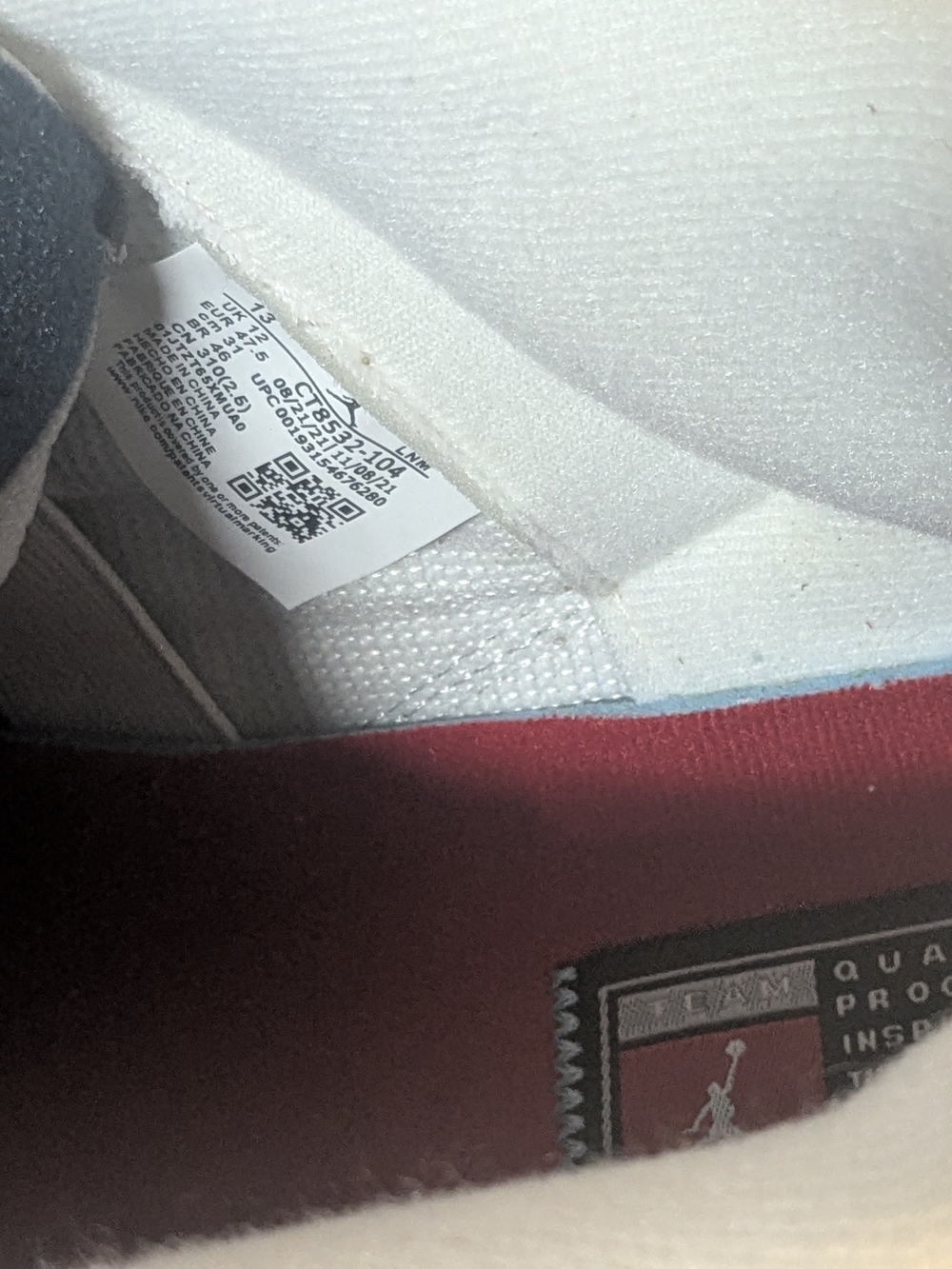 Nike White and University Blue Retro Basketball Sneakers with Elephant Print - Picture 5 of 5